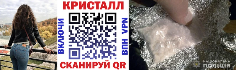 Амфетамин 98%  хочу наркоту  Городец 