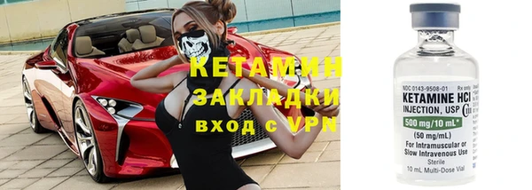 меф Белоозёрский