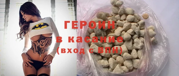 2c-b Беломорск