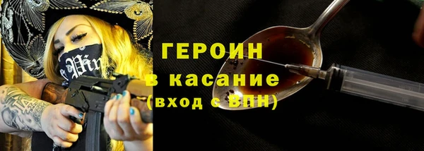меф Белоозёрский