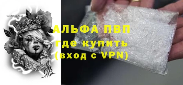 2c-b Беломорск