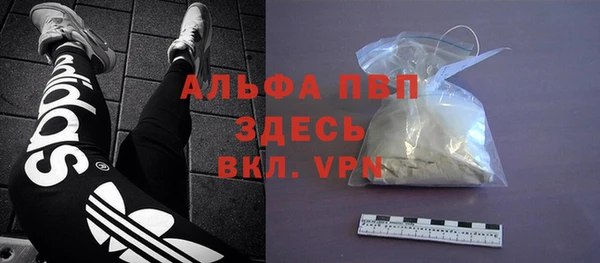 2c-b Беломорск