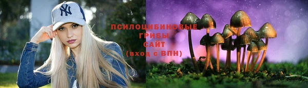 меф Белоозёрский