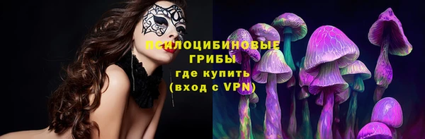 меф Белоозёрский