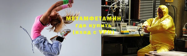 2c-b Беломорск