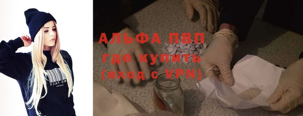 меф Белоозёрский