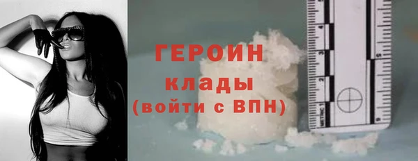меф Белоозёрский