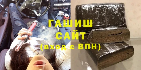 2c-b Беломорск