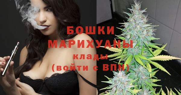 2c-b Беломорск
