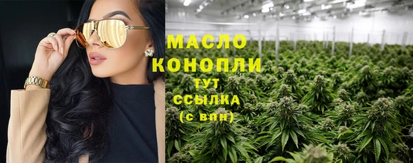 2c-b Беломорск