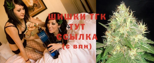 меф Белоозёрский