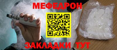 гашишное масло Можга