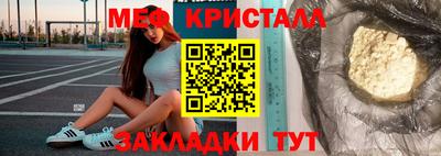 гашишное масло Можга