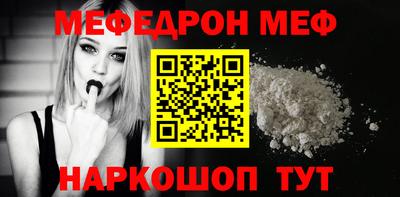 гашишное масло Можга