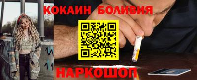 амфетамин Моздок