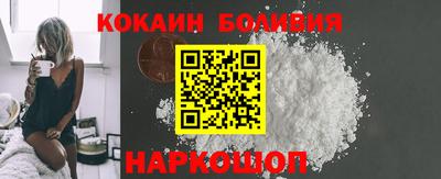 гашишное масло Можга