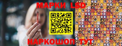 гашишное масло Можга