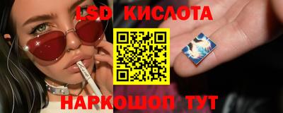 амфетамин Моздок