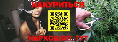 амфетамин Моздок