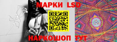 амфетамин Моздок