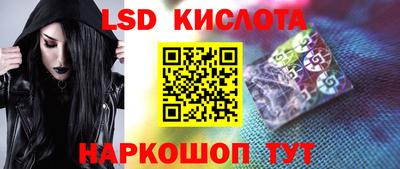 амфетамин Моздок