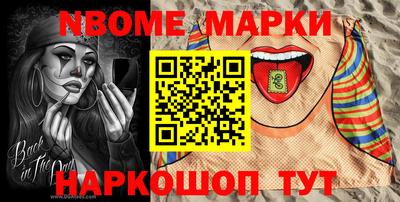 амфетамин Моздок