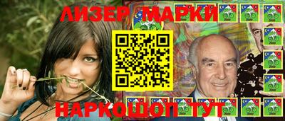 амфетамин Моздок