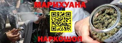 гашик Можайск