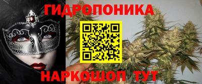 амфетамин Моздок