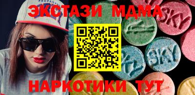 гашишное масло Можга