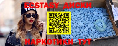 амфетамин Моздок