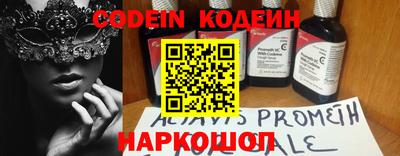 гашишное масло Можга