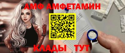 гашишное масло Можга