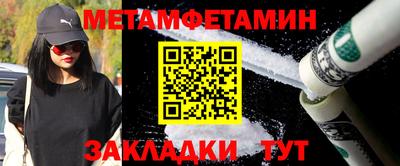 гашишное масло Можга