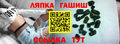 амфетамин Моздок