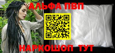 гашик Можайск