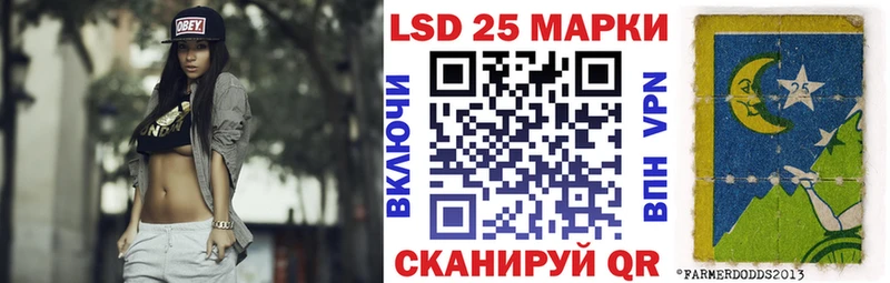 Марки NBOMe 1,5мг как найти наркотики Городец